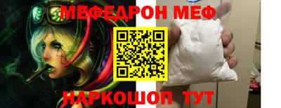 a pvp Гусев