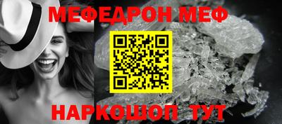 круглые Гусиноозёрск