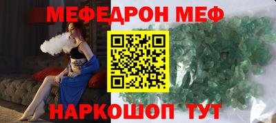 кокс Гусь-Хрустальный