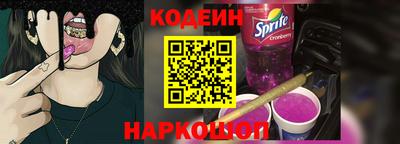 кокс Гусь-Хрустальный