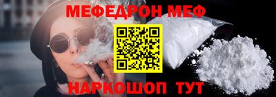 a pvp Гусев