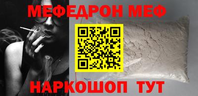 a pvp Гусев