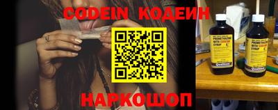кокс Гусь-Хрустальный