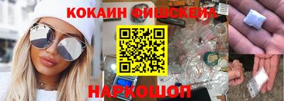 кокс Гусь-Хрустальный