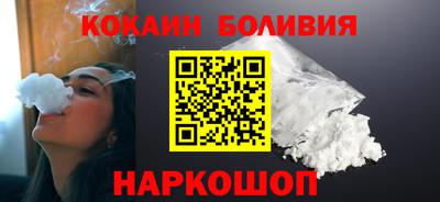 круглые Гусиноозёрск