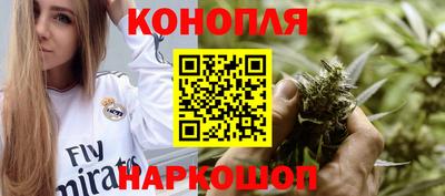 круглые Гусиноозёрск