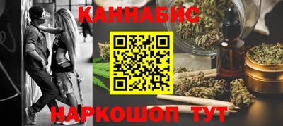 круглые Гусиноозёрск