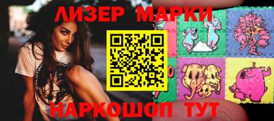 круглые Гусиноозёрск