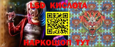 кокс Гусь-Хрустальный