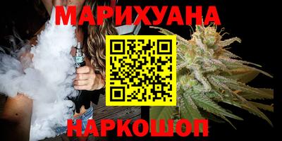 кокс Гусь-Хрустальный