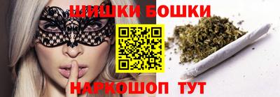 круглые Гусиноозёрск