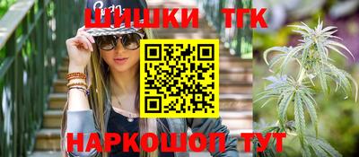 a pvp Гусев