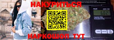 a pvp Гусев