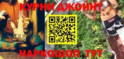 a pvp Гусев