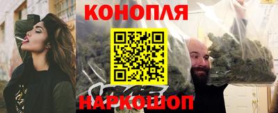 a pvp Гусев