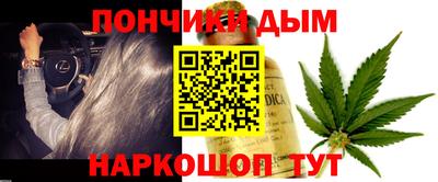 кокс Гусь-Хрустальный