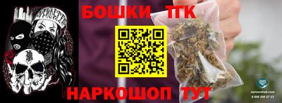 a pvp Гусев