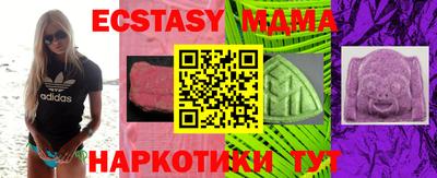 a pvp Гусев