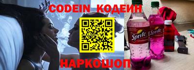 круглые Гусиноозёрск