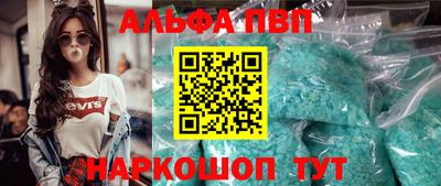 a pvp Гусев