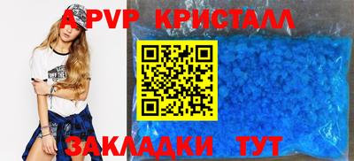 круглые Гусиноозёрск
