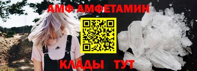 круглые Гусиноозёрск