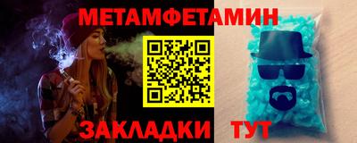 круглые Гусиноозёрск