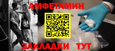 кокс Гусь-Хрустальный