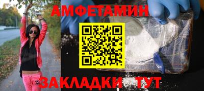 a pvp Гусев