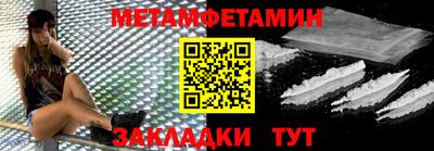 a pvp Гусев