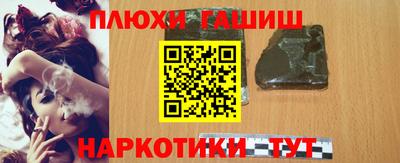 a pvp Гусев