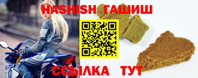 круглые Гусиноозёрск
