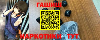 кокс Гусь-Хрустальный
