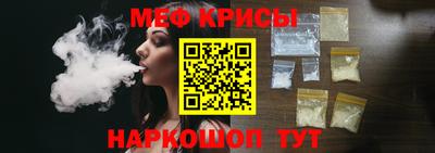 a pvp Гусев