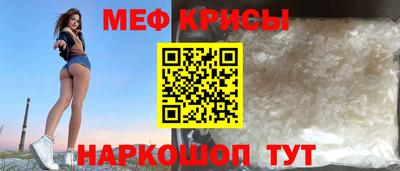 кокс Гусь-Хрустальный