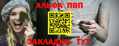 круглые Гусиноозёрск