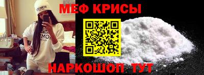 круглые Гусиноозёрск